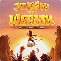 journey-to-the-wealthe90e